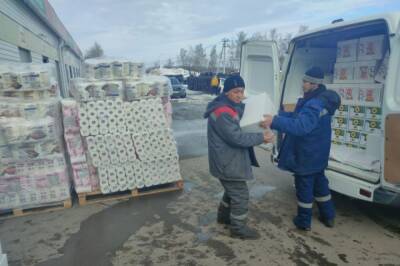 В Москве к сбору помощи для беженцев из Донбасса подключились ритейлеры - aif.ru - Москва - Россия - Донбасс