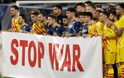 Барселона и Наполи выразили протест действиям Путина - korrespondent.net - Россия - Украина - Барселона