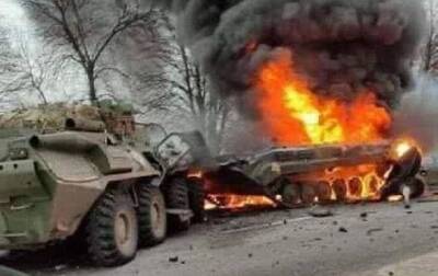 Вадим Бойченко - Под Мариуполем ВСУ уничтожили 22 российских танка - korrespondent.net - Россия - Украина - Мариуполь - Донбасс - Донецкая обл.