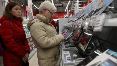 Покупать или ждать снижения цен: аналитик дал прогноз по рынку бытовой техники в РФ - 5-tv.ru - Россия - Китай - США