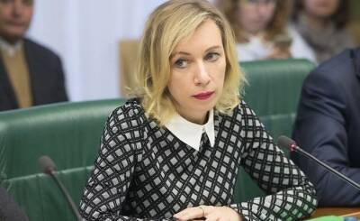 Владимир Зеленский - Мария Захарова - Захарова призвала не фантазировать на тему широкомасштабной войны - realnoevremya.ru - Россия - Украина