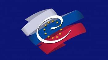 Совет Европы исключил Россию из состава своих членов по инициативе Польши и Украины - vologda-poisk.ru - Россия - Украина - Италия - Польша