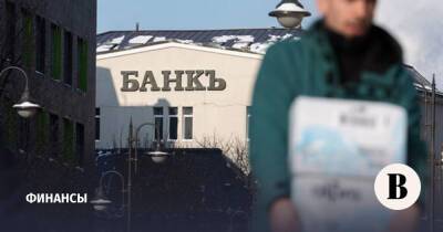 Санкции против российских банков: что важно знать клиентам - vedomosti.ru - Россия - США - Крым