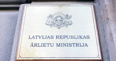 МИД вызвал временного поверенного в делах посольства России - rus.delfi.lv - Россия - Украина - Латвия