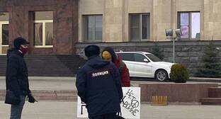 Дмитрий Песков - Полиция помешала проведению антивоенного пикета в Ставрополе - kavkaz-uzel.eu - Россия - Украина - Краснодар - ДНР - Волгоград - Астрахань - ЛНР - Ставрополь