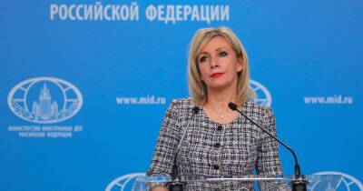 Владимир Путин - Мария Захарова - Марья Захарова - Захарова: Приостановка прав РФ в СЕ означает конец этой организации - ren.tv - Россия
