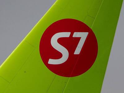 Авиакомпания S7 отменила все рейсы в Европу с 26 февраля по 13 марта - runews24.ru - Париж - Берлин - Бургас
