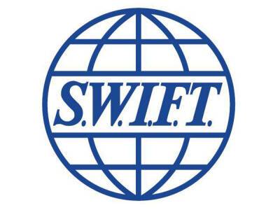 Отключение от SWIFT не вошло в список санкций против России - trend.az - Россия - Украина - Италия - Германия - county Swift - Swift