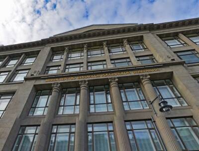 Антон Силуанов - Минфин дал оценку экономической ситуации в России - abnews.ru - Россия