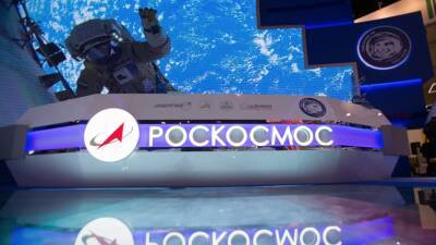 Дмитрий Рогозин - «Роскосмос» приостанавливает сотрудничество с ЕС на космодроме Куру в ответ на санкции - russian.rt.com - Россия - Французская Гвиана