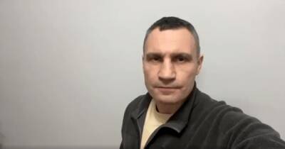 Виталий Кличко - Виталий Кличко: "Российских войск в столице нет, есть ДРГ" (видео) - focus.ua - Россия - Украина - Киев - Рим - Житомир - Киев