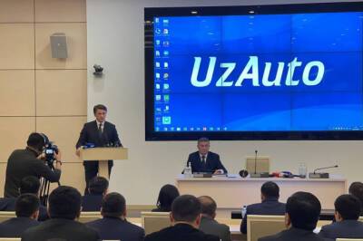 UzAuto поделился результатами внедрения комплаенс-системы - gazeta.uz - Узбекистан