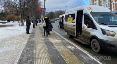 В общественном транспорте отключили бесконтактную оплату проезда с помощью телефонов - pg21.ru - респ. Чувашия