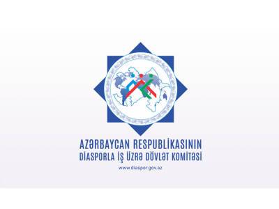 Константин Шапиро - Более 200 граждан Азербайджана обратились для эвакуации из Украины - госкомитет - trend.az - Украина - Азербайджан