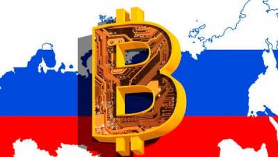 The New York Times: Россия планирует обойти санкции США и ЕС с помощью биткоина - cryptowiki.ru - Россия - США - New York - Крым - New York