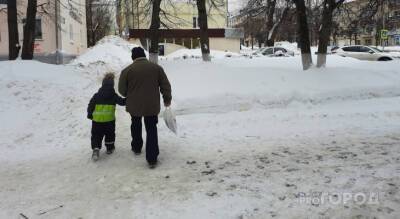 Вячеслав Володин - В правительстве рассказали, какие законы вступят в силу в марте - pg21.ru - Россия