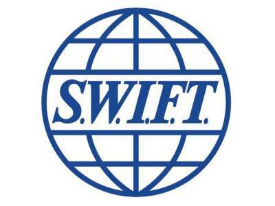 Дмитрий Кулеба - Россию отключают от системы SWIFT - глава МИД Украины - trend.az - Россия - США - Украина - Италия - Франция - Венгрия - Кипр - county Swift - Swift