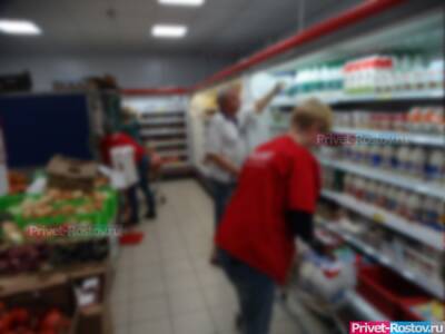 Власти Ростовской области отвергли возможность дефицита в магазинах весной - privet-rostov.ru - Россия - Украина - Ростовская обл.