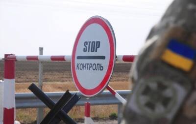 Денис Шмыгаль - Украина закрывает пункты пропуска на границе с РФ и Беларусью - korrespondent.net - Россия - Украина - Крым - Белоруссия