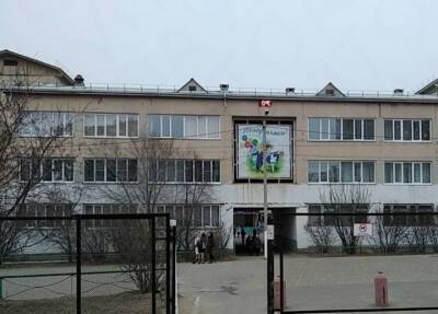 Следователи в Чите проверят учительницу, которая грозила сжечь школьников - province.ru - Чита