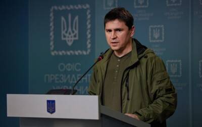 Михаил Подоляк - Власти тотально контролируют ситуацию в Украине – ОП - korrespondent.net - Москва - Россия - Украина - Мелитополь