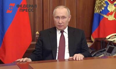 Владимир Путин - Американские СМИ о спецоперации на Украине: «Путин никогда не проигрывал войны» - fedpress.ru - Москва - Россия - США - Украина - Киев