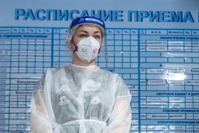 Владимир Путин - Российские медики обратились к Путину с просьбой остановить войну на Украине - znak.com - Россия - Украина