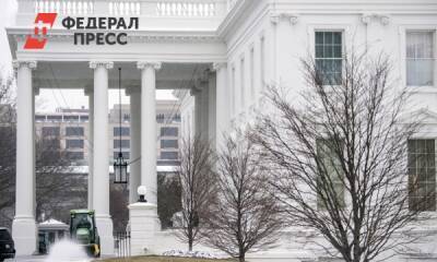 Посольство Китая назвало США главной мировой угрозой - fedpress.ru - Москва - Россия - Китай - США - Сирия - Украина - Пекин