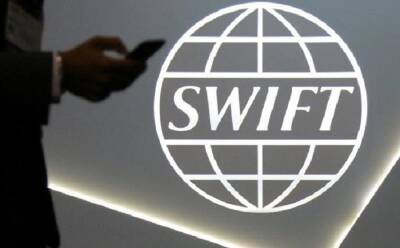 SWIFT готовится принять меры против России - trend.az - Россия - county Swift - Reuters - Swift