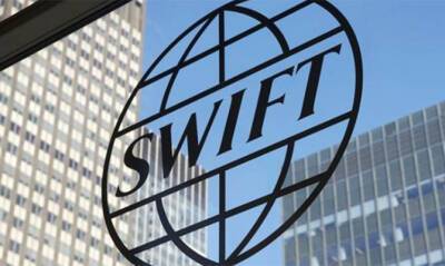 SWIFT заявила о подготовке к отключению российских банков - capital.ua - Россия - США - Украина - Канада - Reuters - Swift