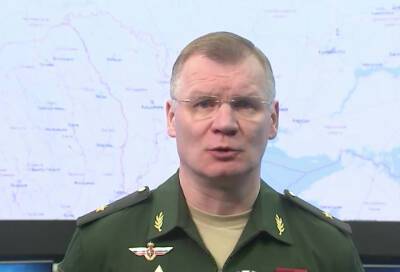 Минобороны РФ: Украинские военнослужащие массово отказываются от продолжения боевых действий - online47.ru - Россия - Украина - ДНР - Литва - Словения - ЛНР - Херсон - Латвия - Мариуполь - Бердянск