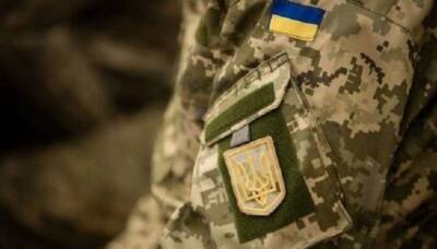 Украинцам рассказали, как задержать врага, – практические рекомендации от ВСУ - lenta.ua - Украина