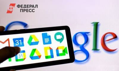 Российские СМИ не смогут покупать рекламу в Google - fedpress.ru - Москва