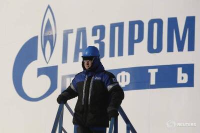 Транзит "Газпрома" через Украину сохраняется сегодня на максимуме - smartmoney.one - Россия - Украина - Белоруссия - Германия - Польша - Reuters