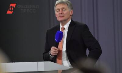 Дмитрий Песков - Делегация РФ прибыла в Белоруссию на переговоры с Зеленским - fedpress.ru - Москва - Россия - Белоруссия