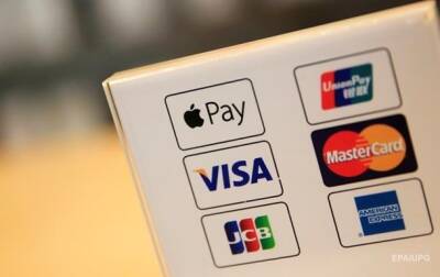 Владимир Зеленский - Ярослав Железняк - Зеленский просит Visa и MasterCard запретить работу карт в России - korrespondent.net - Россия - США - Украина