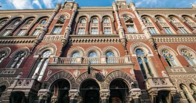 Кирилл Шевченко - НБУ требует от Visa и Masterсard не обслуживать карты, выпущенные банками России - dsnews.ua - Россия - Украина