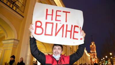 Борис Немцов - В России задержаны десятки участников антивоенных акций - svoboda.org - Москва - Россия - Украина - Санкт-Петербург - Белоруссия - Минск
