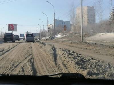 Жители Новосибирска пожаловались на состояние дорог - sib.fm - Новосибирск - Анатолий Локоть