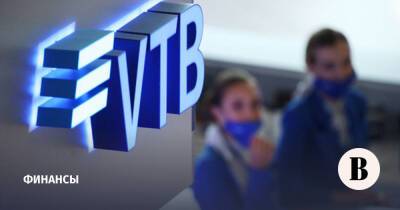 ВТБ резко поднял ставки по ипотеке из-за санкций - vedomosti.ru - Россия - США - Англия