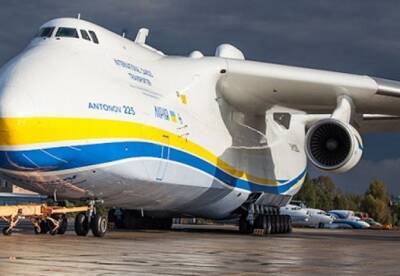 В Гостомеле уничтожили легендарный самолет Ан-225 «Мрія» - facenews.ua - Россия - Украина - Киев