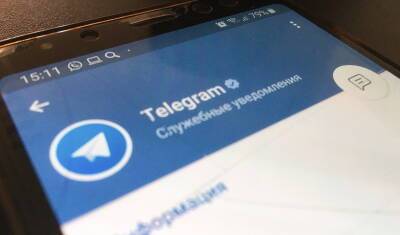 Павел Дуров - Дуров передумал ограничивать работу Telegram в России на фоне конфликта на Украине - mkset.ru - Россия - Украина