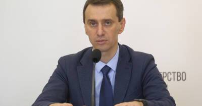 Виктор Ляшко - Ляшко призвал ВОЗ прекратить сотрудничество с Россией - dsnews.ua - Россия - Украина