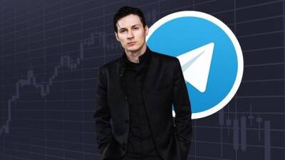 Павел Дуров - Дуров передумал отключать Telegram в Украине и России - minfin.com.ua - Россия - Украина