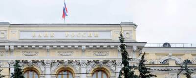 Александр Лосев - Санкции против ЦБ РФ могут запустить процесс разрушения глобальной финансовой системы - runews24.ru - Россия - США