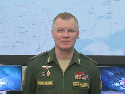 Игорь Конашенков - Сергей Меликов - Минобороны России впервые сообщило о потерях на Украине - bloknot.ru - Россия - Украина - респ. Дагестан - ЛНР - Минобороны