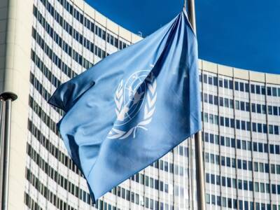 ООН проведет чрезвычайную спецсессию Генассамблеи по Украине - rosbalt.ru - Россия - Украина - Палестина - с. Всего