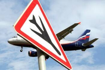 Важное заявление «Аэрофлота»: что ждет пассажиров авиакомпании в понедельник? - vologda-poisk.ru - Вологда