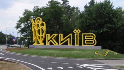 Алексей Арестович - Российская армия пытается возобновить наступление на Киев – Генштаб - ru.slovoidilo.ua - Россия - Украина - Киев - Запорожская обл. - Харьков - Бердянск