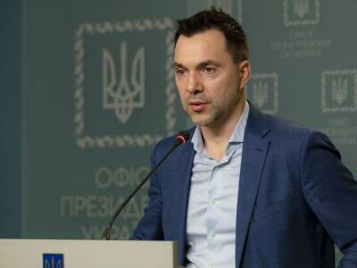 Владимир Путин - Дмитрий Кулеба - Арестович прокомментировал информацию о захвате Купянска оккупантами: Не все там так просто - gordonua.com - Россия - Украина - Белоруссия - Купянск - Харьковская обл.